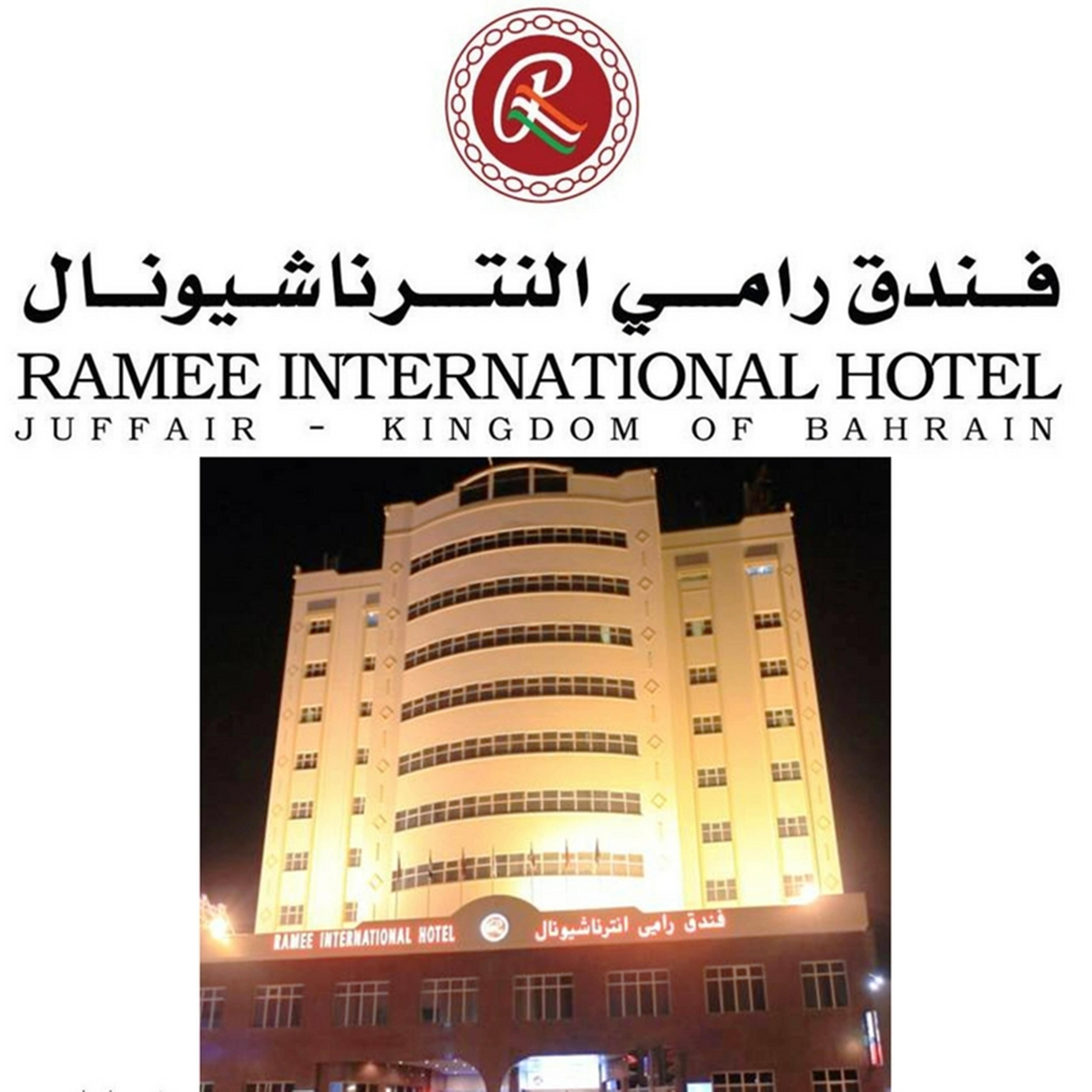 La Rosa Hotel Manama Exterior foto